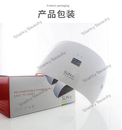 UVled Nail Phototherapy Machine With Automatic Induction Nail Lamp