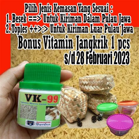 Jual Beli Kg Bonus Botol Vk Telur Jangkrik Alam Rajajangkrik