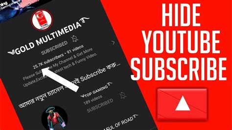 Hide Subscribers On Youtube 2022 Hide Youtube Channel Subs Count On