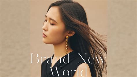 Brand New World Official Audio Youtube