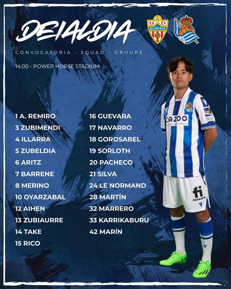 Onda Deportiva Gipuzkoa On Twitter Convocatoria De La Realsociedad