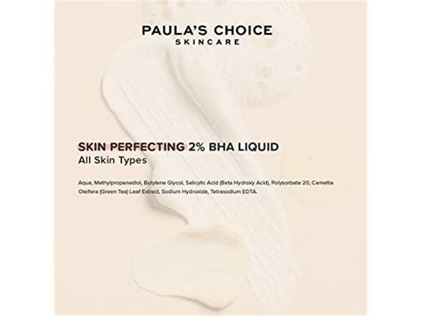 Paulas Choice 2% BHA Liquid Salicylic Acid