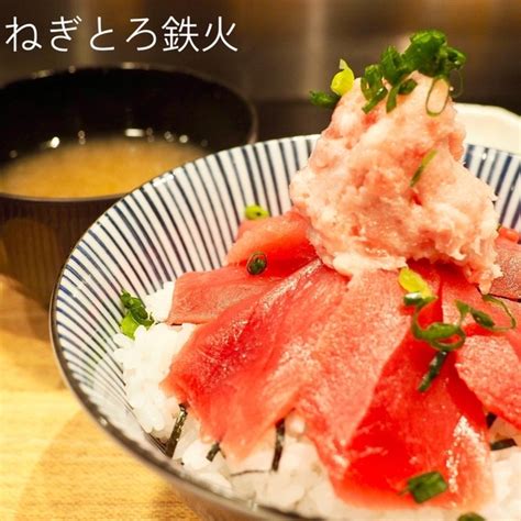 丼ぶり屋 まぐろ丼 恵み 1号 神田海鮮丼 食べログ