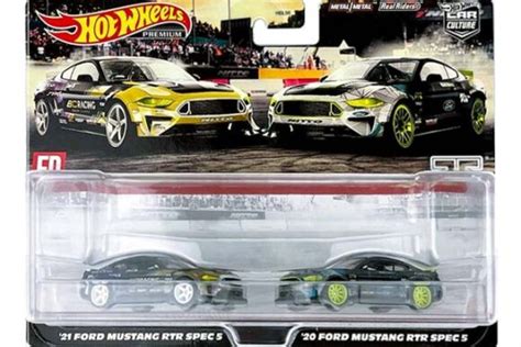 HWプレミアム パック Mix のラインナップまとめ HBL Dash C car set Hot Wheels 情報まとめ ホットウィール にわかマニア