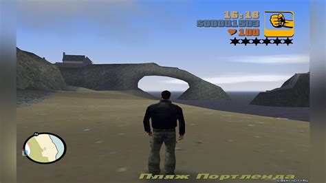 Download Radar HD version in GPS style for GTA 3