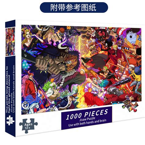 1000 Pieces Of Anime Puzzle Onepiece Pokemon Naruto Jigsaw Puzzles