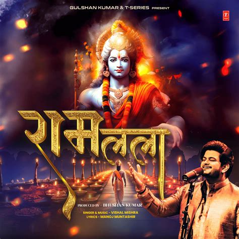 Vishal Mishra Ram Lala Lyrics Genius Lyrics