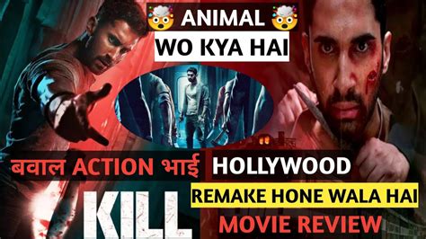 Kill Movie REVIEW Lakshya Tanya Maniktala Raghav Juyal The Filmy