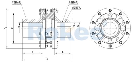 Lms Mls Plum Shaped Flexible Coupling Rokee