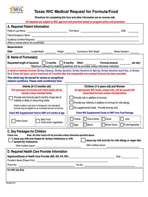 Texas Wic Form Fill And Sign Printable Template Online Us Legal Forms