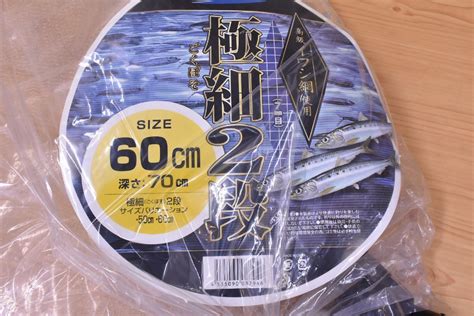 Yahoo オークション 【未使用品①】マルシン漁具 60cm 極細2段 高級