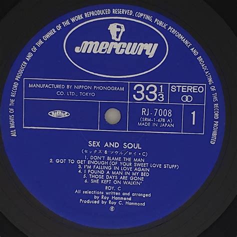 良盤屋 P 2913 Lp Funk Soul ロイ C ／セックス＆ソウル Roy C Sex And Soul 1975 まとめて送料480 Randb、ソウル ｜売買されたオークション