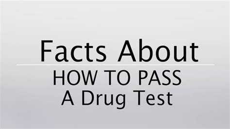 How To Pass A Drug Test Every Time 2018 Youtube