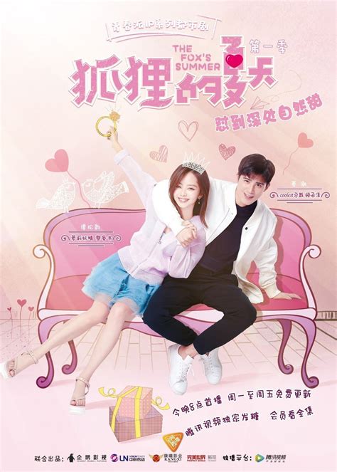 New Romantic Comedy Drama