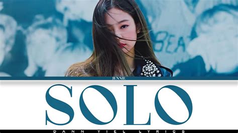 Jennie Solo Color Coded Romanized English Lyrics Video Youtube