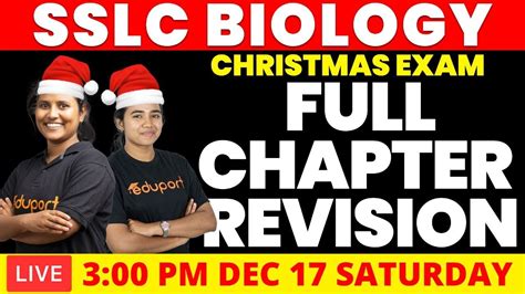 SSLC Christmas Exam Biology Full Chapter Revision For Christmas Exam