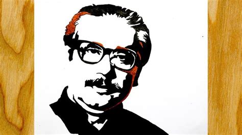 Bangabandhu Sheikh Mujibur Rahman Drawing