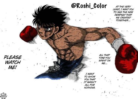 Pingl Par Kkjad Sur Hajime No Ippo Fond D Ecran Dessin Manga Dessin