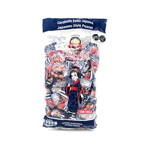 Arachi Japanese Style Peanuts Hot