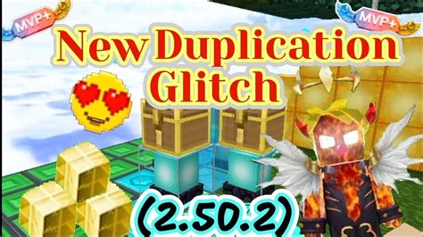 New Skyblock Duplication Glitch 😍🤩 💯 Works Latest Dup 2502