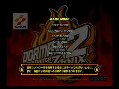 Ddrmax Dance Dance Revolution Screenshots Mobygames