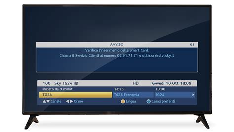 Codice Di Errore Avviso 01 Su Decoder My Sky Sky