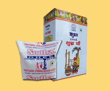 Welcome to Patna Dairy Project | Sudha Milk Products