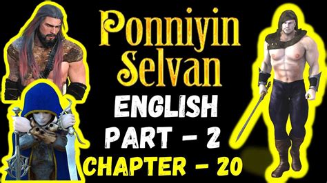 Ponniyin Selvan English Audio Book PART 2 CHAPTER 20 Ponniyin Selvan