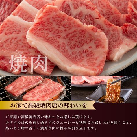 【楽天市場】【ふるさと納税】【定期便】牛肉 すき焼き 焼肉 切り落とし A5ランク 米沢牛 牛 計12kg ふるさと納税 牛肉 すきやき