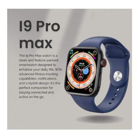 New Smart Watch I Pro Max Series Smartwatch Inch Bluetooth