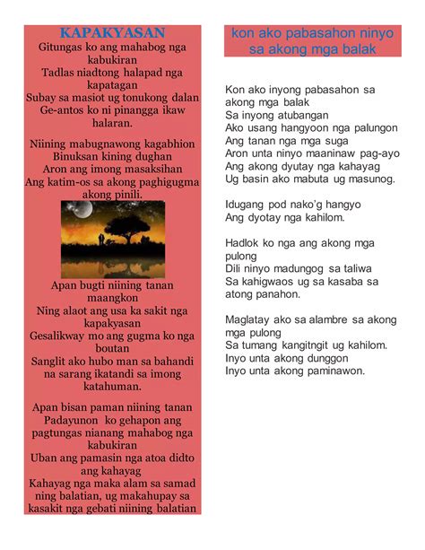 Bisaya poems | PDF