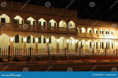 Souq Waqif at night, Doha stock image. Image of landmark - 26501081