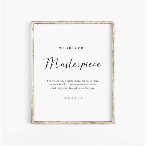 Ephesians We Are God S Masterpiece Bible Verse Wall Art Scripture