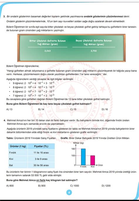 Lgs Ocak 2020 örnek Soruları Ve Cevapları Yayınlandı