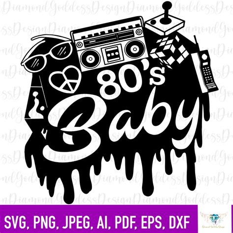 80s Baby Svg 80s Mommy Old School Tshirt Boss Lady Etsy