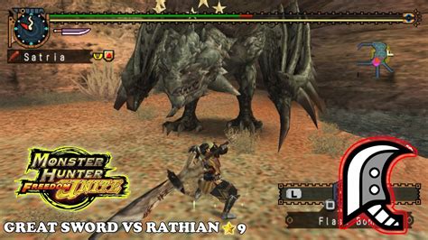 MONSTER HUNTER FREEDOM UNITE DANCING DESERT QUEEN RATHIAN 9 YouTube