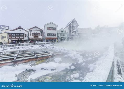 GUNMA JAPAN FEB 18 2018 Kusatsu Onsen Is A Hot Spring Resort