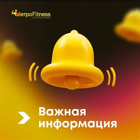 Уважаемые клиенты, в клубе на Красноармейской отсутствует ...