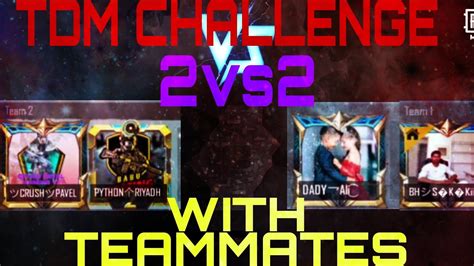 Tdm Challenge With M24 In My Teammates2vs2🇧🇩♥️ Youtube