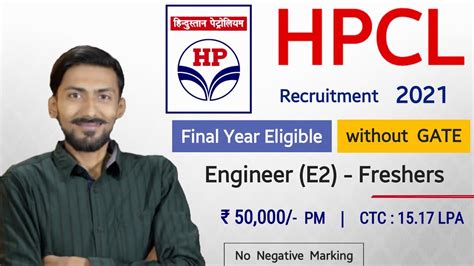 HPCL Recruitment 2021 Without GATE CTC 15 17 LPA Final Year