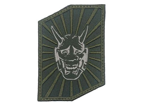 Oni Gear Logo Hex Rays Morale Patch Tactical Outfitters