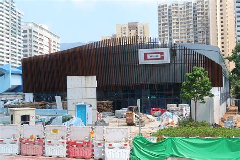 Morse Park Swimming Pool In Wong Tai Sin Is Proceeding Wit Flickr