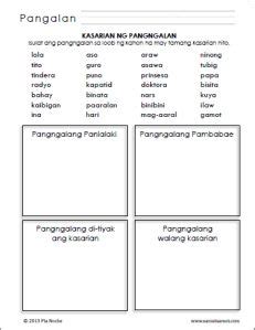 Kasarian ng Pangngalan Worksheets (Part 2) | Elementary worksheets ...