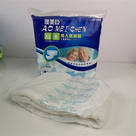 Factory Direct Sale Cheap Incontinence Hospital Pants Disposable Adult