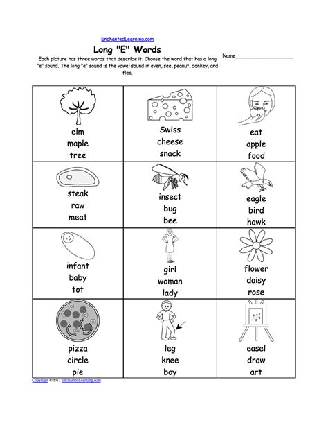 Long E Alphabet Activities At