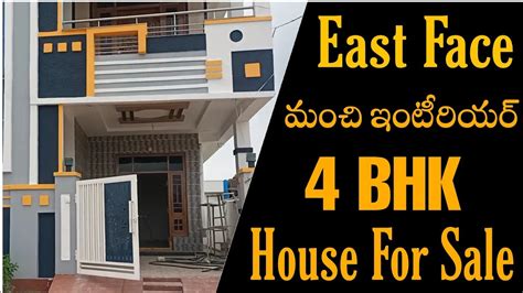 East Face Bhk G Independent House For Sale In Hyderabad A