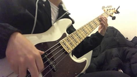 Tania Maria Yatra Ta Bass Cover YouTube