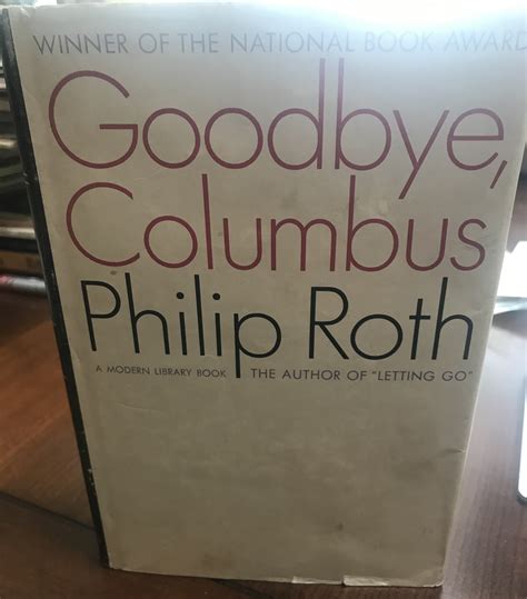 Goodbye, Columbus by Philip Roth: Excellent Excellent (1959) 1st
