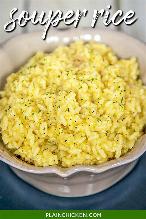 Souper Rice Only 5 Ingredients Plain Chicken