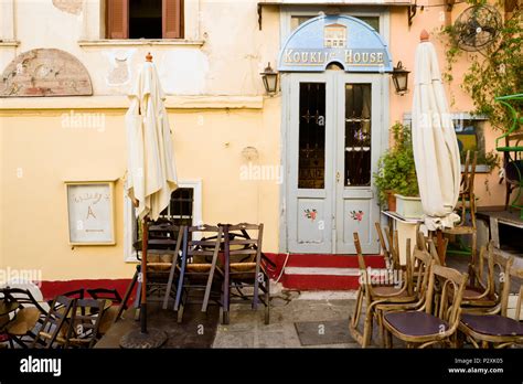 Plaka is the old historical neighborhood of Athens, Greece Stock Photo - Alamy